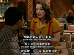 浙江宣传 美国“斩杀线”意味着什么 