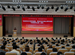 食物平安取养分健康科普宣传公益勾当走 